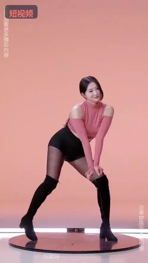 专题7